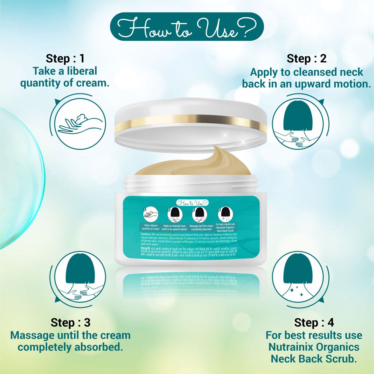 Radiance Neck Back Cream