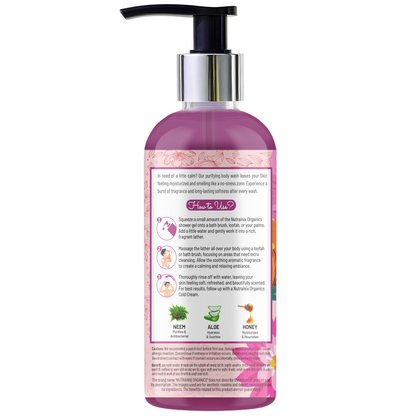 Aromatic Bliss Shower Gel